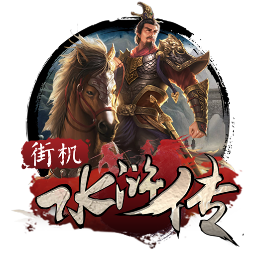 悟空体育平台登录入口