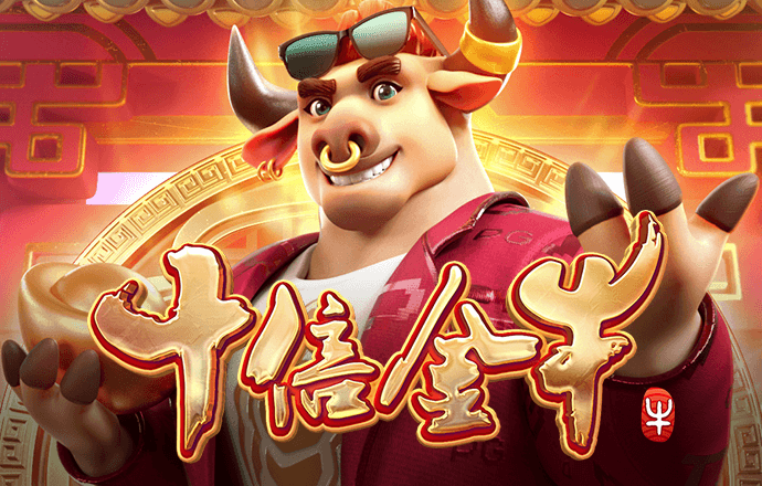 爱赢体育app官方网站下载