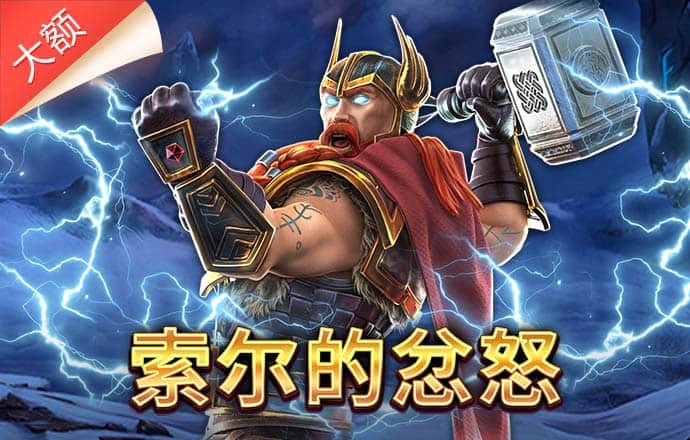 都市特警反恐训练