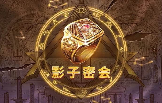 必博体育平台登录