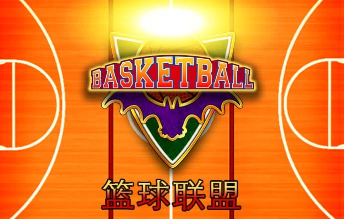 乐鱼体育官网app