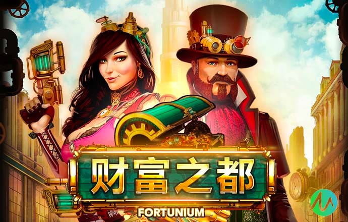 皇冠app官方正版安装
